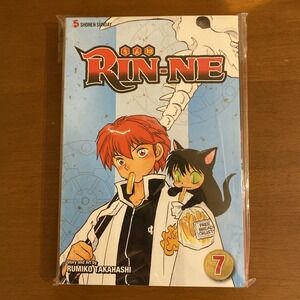 RIN-NE, Vol. 7 Paperback Rumiko Takahashi - Excellent Condition. New. Sealed.